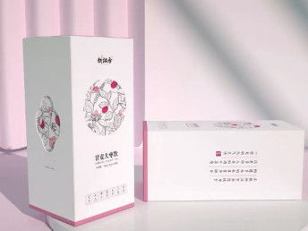 圖 武漢包裝設(shè)計(jì)公司 食品化妝品標(biāo)簽設(shè)計(jì) 瓶貼設(shè)計(jì) 紙箱禮盒設(shè)計(jì) 武漢設(shè)計(jì)策劃